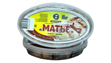 Сельдь Матье в масле с лимоном