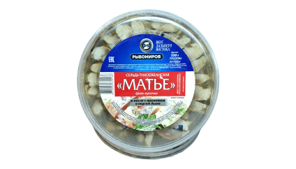 Сельдь Матье в масле с ароматом дыма