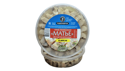 Сельдь Матье в масле