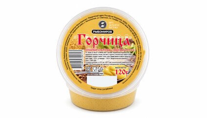 Горчица 120гр