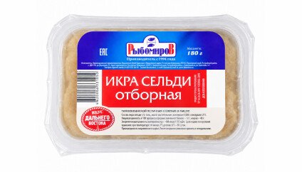 Икра сельди отборная в масле 180гр